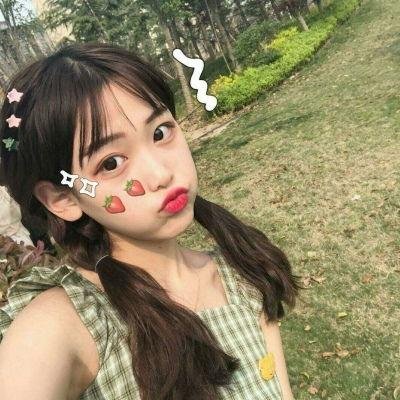 永不后悔爱上你